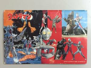 郵便局ウルトラマン絵葉書５枚セット未使用５０円ハガキULTRAMAN保管キズ汚アリ