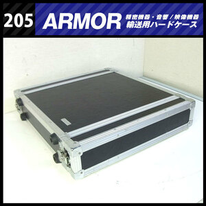 *ARMOR* equipment transportation hard case * container type case machinery case [205]*