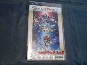 新品 PSP ヴァンテージマスターポータブル ベスト版