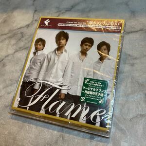 新品未開封 FLAME 離したくはない 初回限定版 CD DVD マージナルプリンス フレイム