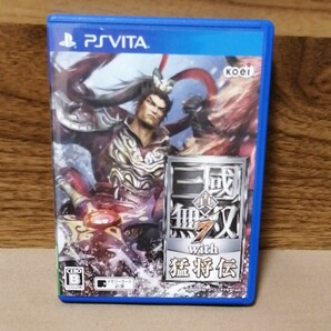  PSVITA 真・三國無双7 with猛将伝 ソフト