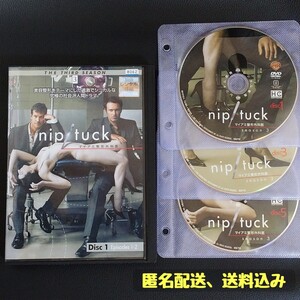 【DVD】「nip tuck マイアミ整形外科医 シーズン3」 全巻 6枚 完結 レンタル落ち サードシーズン