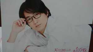 Kiss Mill 100 Kiss Rambro Stock Hideaki Akira