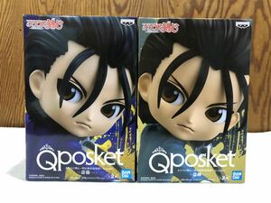 Qposket るろうに剣心 明治剣客浪漫譚 Q posket 斎藤一 全2種セット