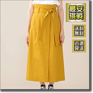 [ new goods prompt decision ] nano * Universe waist belt attaching tuck skirt lady's Nano Universe nano universe 36 S size yellow 