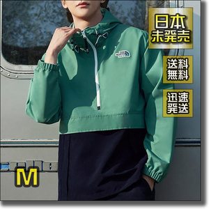 【新品即決 送料無料】ザ・ノースフェイス Mサイズ メンズ アウター パーカー アノラック M 2 NOVELTY STUNNING ECO ANORAK NJ3BM09B