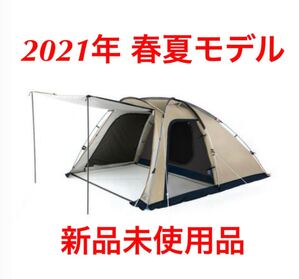 新品 Whole Earth テント ドーム アーストリッパー 2.0ツーリングテント