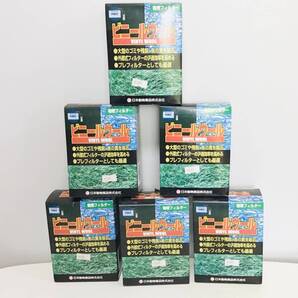 6個セット 日動 ビニールウール ① ビニール素材でできた表面積の広いろ材で使い勝手よく 洗浄することで再使用可能 4975677018237