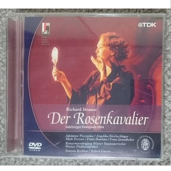 KF R.シュトラウス 歌劇 ばらの騎士 DVD