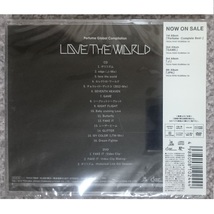 KF　　Perfume　Global Compilation LOVE THE WORLD　初回限定盤　CD＋DVD_画像2