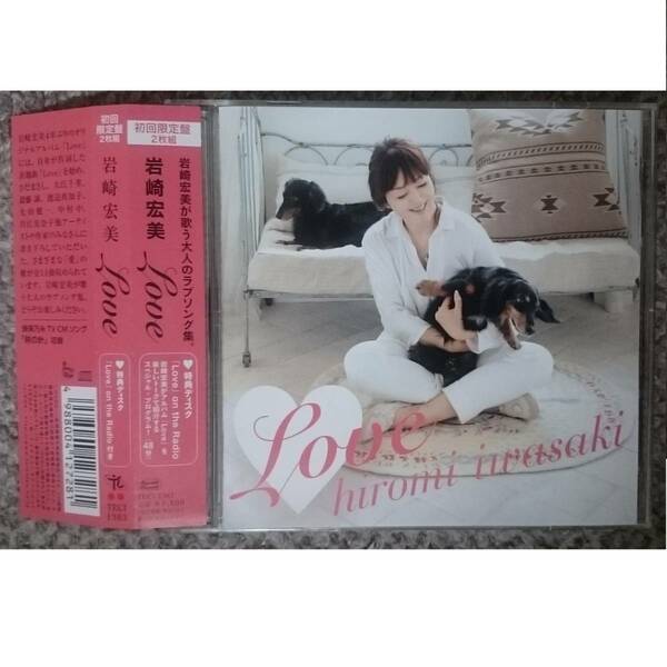 KF　　岩崎宏美　　Love　　初回限定盤　２CD