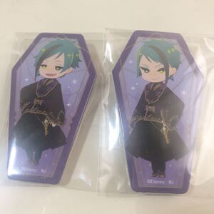 ツイステ 缶バッジ ジェイド フロイド