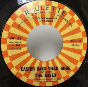 THE ESSEX/EASIER SAID THAN DONE シングルレコード
