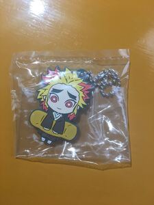 鬼滅の刃 キャラばんちょこうこう ラバーマスコット 捌の型 ストラップ 煉獄千寿郎
