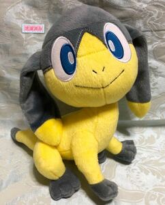 ポケットモンスター エリキテル ぬいぐるみ TAKARA TOMY タカラ トミー pokemon ポケモン ※洗濯済み