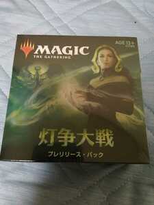 MTG Magic The gya The ring light . large war pre Release kit pre Release pack new goods unopened prompt decision 