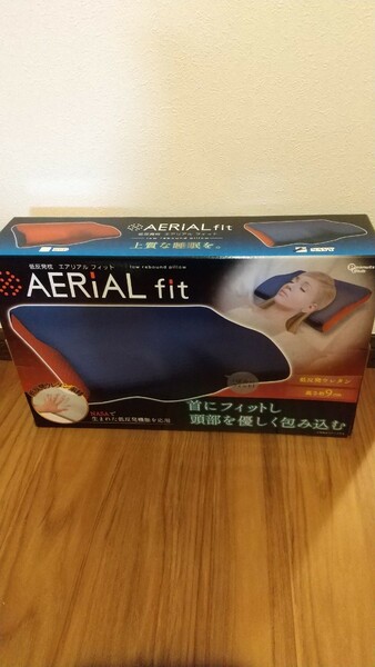 未使用非売品。低反発枕aerial fit4ネイビー。