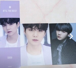 BTS THE BEST ベストアルバム 通常盤 ユンギ SUGA ラキドロ