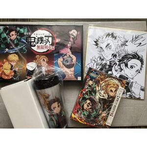 劇場版「鬼滅の刃」無限列車編【完全生産限定版】【Blu-ray】(デザイン豆皿5種セット+リバーシブルタンブラー+他)