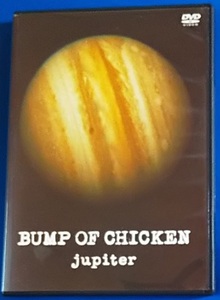  DVD BUMP OF CHICKEN Jupiter TFBQ-18029　レンタル禁止