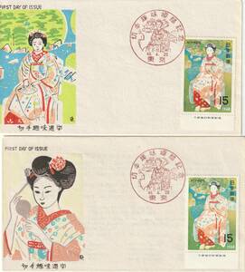 FDC　１９６８年　　切手趣味週間　　舞妓　　２通　　松屋