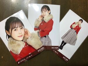 乃木坂46 柴田柚菜 生写真 紅白2020衣装2 2021.May-Ⅳ ヨリ チュウ ヒキ 三種　コンプ