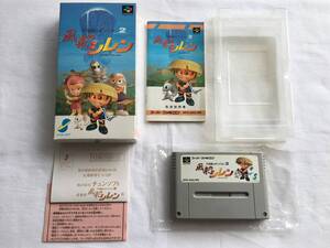 21-SFC-85 スーパーファミコン 風来のシレン セーブOK動作品 スーファミ