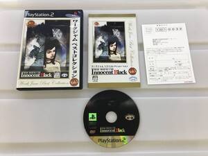 21-PS2-229 プレイステーション2 探偵 神宮寺三郎 Innosent Black ワークジャムベストコレクション VOL.1 動作品 PS2 プレステ2