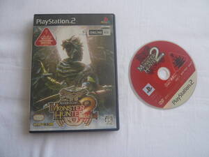 21-PS2-243 プレイステーション2 モンスターハンター2 動作品 プレステ2 PS2