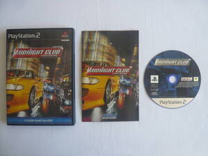 21-PS2-307 プレイステーション2 ミッドナイトクラブ 動作品 プレステ2 PS2