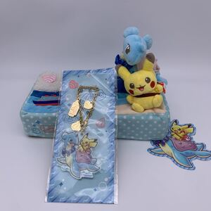 ヤフオク ポケモンセンター ぬいぐるみ ラプラス おもちゃ ゲーム の中古品 新品 未使用品一覧 ヤフオク ポケモンセンター ぬいぐるみ ラプラス おもちゃ ゲーム の中古品 新品 未使用品一覧
