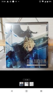 ファイナルファンタジーVII アドベントチルドレン コンプリート