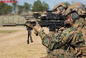 沖縄米軍実物 レア M16 M27などに KAC KNIGT'S 600M フリップアップ リアサイト 新品 装備用 コスプレ用 トレポン