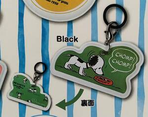 * Vintage Snoopy * Gacha Gacha 70 anniversary Anniversary marker mascot BLACK