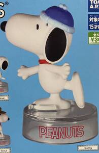 ★SNOOPY★PEANUTSスヌーピーフィギュアコレクション　skating ガチャガチャ