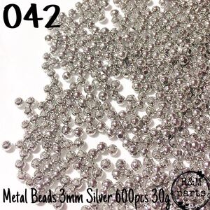 【042】メタルビーズ スペーサービーズ シルバー 3mm 600個
