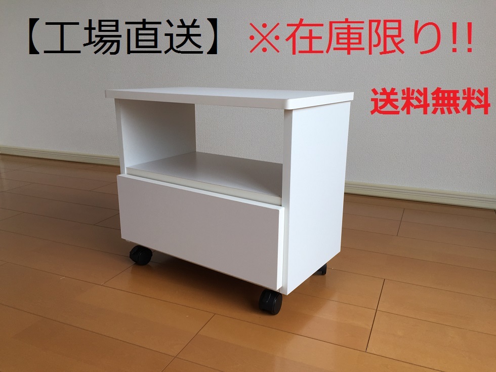 品質のいい 【値下げ】木製 木製 ローテーブル ローテーブル
