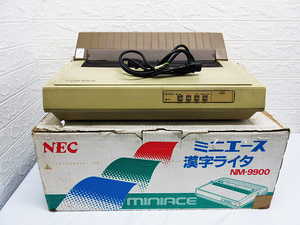 *so0697 NEC Mini Ace иероглифы lighter NM-9900 матричный принтер принтер изначальный с коробкой AC адаптор есть . электризация OK утиль *