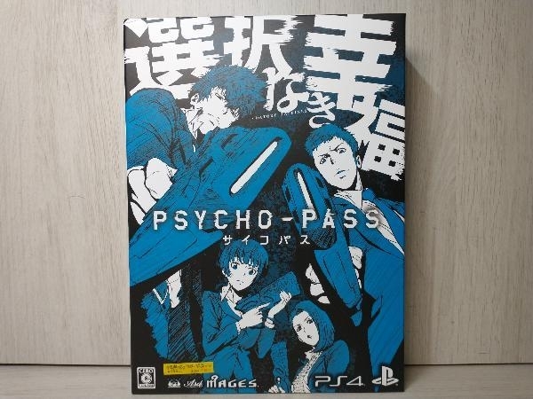 11380円 定番の中古商品 Psycho-Pass: Mandatory Happiness PS4 輸入版
