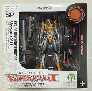  Revoltech Yamaguchi No.SP Evangelion Unit 00 ( modified ) [. Van geli.n new theater version : destruction ] seven eleven limitation 