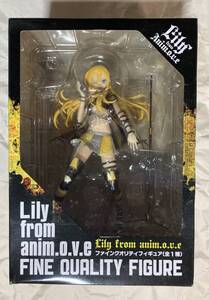 Lily from anim.o.v.e ファインクオリティフィギュア