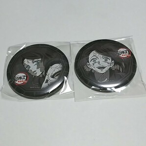 劇場版 鬼滅の刃 無限列車編 コラボダイニングufotable DINING くじ 缶バッジ 第四期 魘夢 えんむ