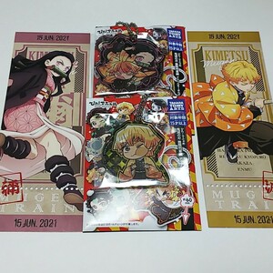 鬼滅の刃 鬼滅 無限列車編 ぴた でふぉめ 我妻 善逸 竈門 禰豆子 アクキー アクリルキーホルダー