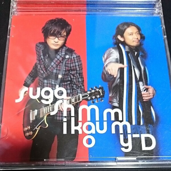 スガシカオ 初回限定盤CD+DVD はじまりの日 feat.Mummy-D