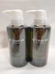 【送料無料】CHAP UP チャップアップ シャンプー 2本