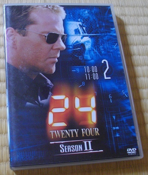 24 -TWENTY FOURシーズン2-2、3　２本セット　 中古　 DVD 　送料無料 　 tv27