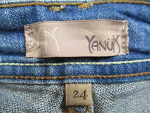 d272　米国製　YANUK　ヤヌーク　デニムジーンズ　サイズ24　紺色系　71-8_画像6