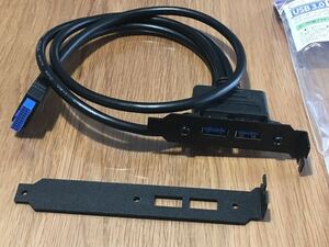 ( used )AINEX USB3.0* rear slot [ 2 port ] RS-003B