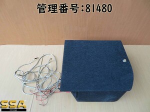 H23 アルファード ANH20W 社外 インバーター・チャージャー・配線・箱セット PowerTite FI-S1003 出力 AC100V 1000WATT