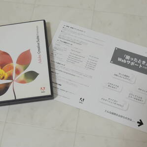 A-03325●Adobe Creative Suite 1 Premium Windows 日本語版(CS1 Photoshop Illustrator InDesign GoLive Acrobat 6.0 Professional)
